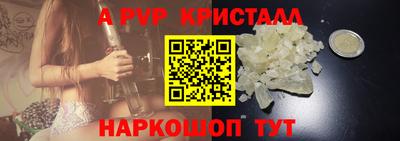 mdma Белореченск