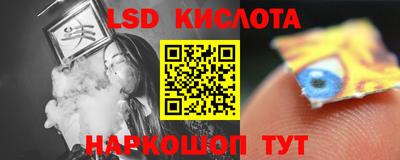 mdma Белореченск