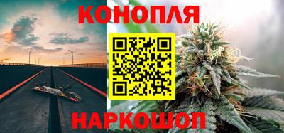 MDMA Premium VHQ Братск