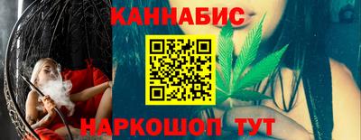 трава Бердск