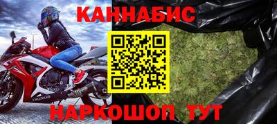 mdma Белореченск