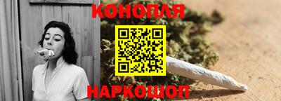 трава Бердск