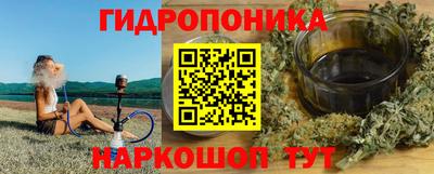 амфетамин Белорецк