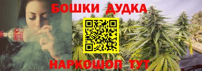 амфетамин Белорецк