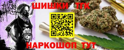 амфетамин Белорецк