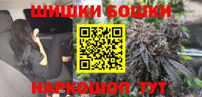 прущая мука Брянск