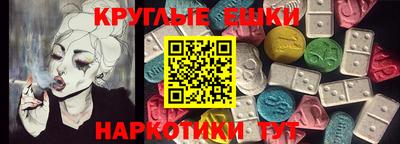 MDMA Premium VHQ Братск