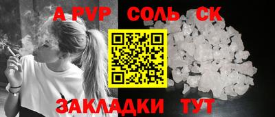 MDMA Premium VHQ Братск