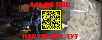 mdma Белореченск