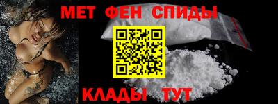прущая мука Брянск